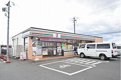 セブンイレブン大和上和田中央店 837m(徒歩11分)