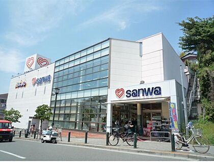 sanwa玉川学園店 1162m(徒歩15分)