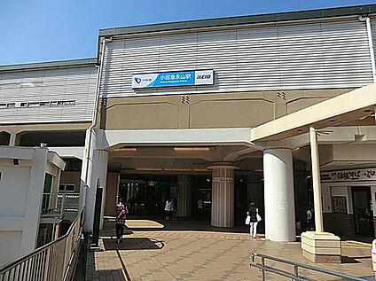 小田急多摩線・京王相模原線「小田急永山」「京王永山」駅 約1200m