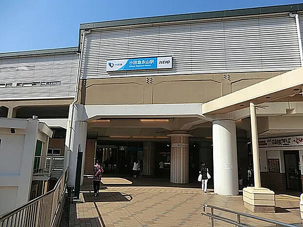 小田急多摩線・京王相模原線「小田急永山」「京王永山」駅