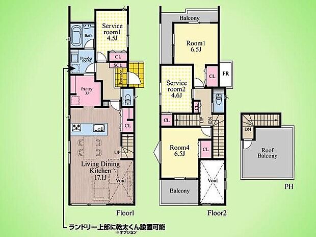 【2LDK+2S】■スカイバルコニー■車2台■パントリー