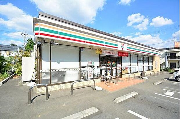 セブンイレブン稲城平尾1丁目店(約1,203m)