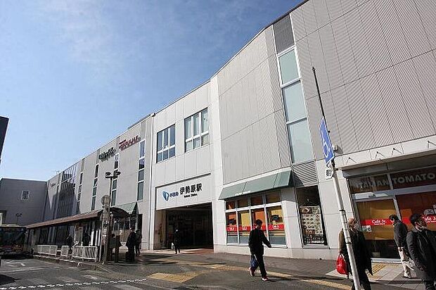 小田急小田原線「伊勢原」駅まで1700m