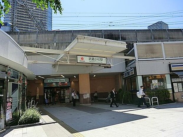 東急東横線「武蔵小杉」駅まで1300m