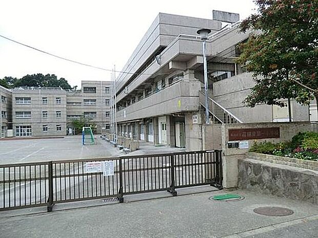横浜市立荏田東第一小学校(約450m)