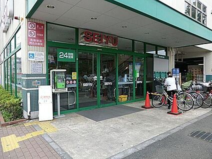 西友　調布入間町店 400m(徒歩5分)