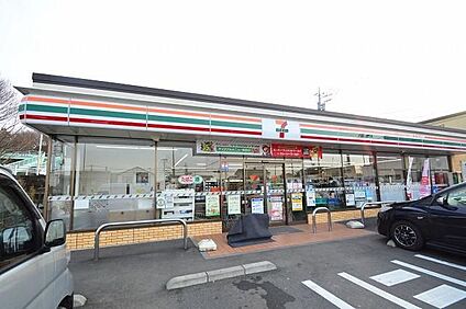 セブン-イレブン 日野東平山２丁目店 900ｍ(徒歩12分)