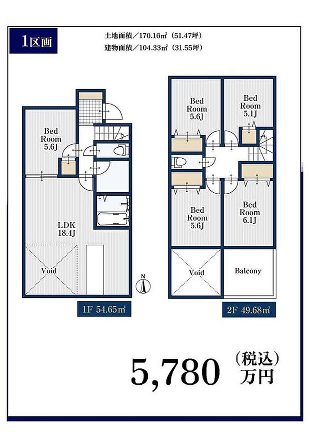 全居室にクローゼットを備え、住空間をすっきり保てる設計。対面キッチンからはリビングや吹き抜け越しに家族の様子を見渡せる、住みやすさにこだわった間取りです。