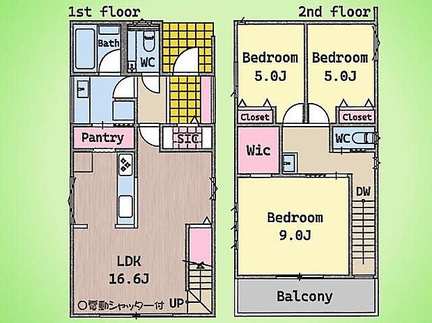 B号棟、3LDK、土地面積:130.39m2、建物面積:94.6m2