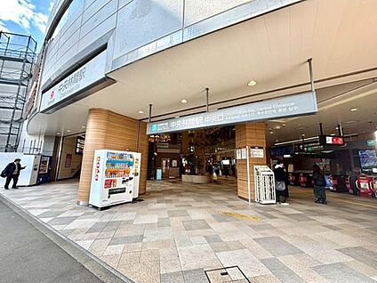 中央林間駅 800ｍ(徒歩10分)