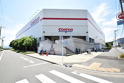 コストコ 700m(徒歩9分)