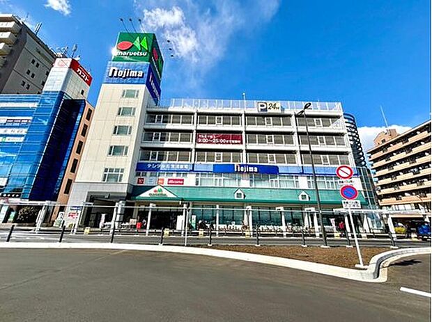 マルエツ 鶴川店(約1,200m)