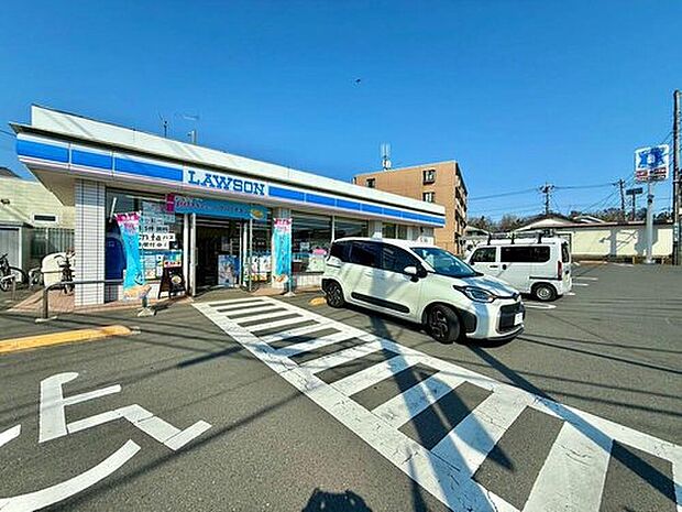 ローソン 相模原下溝店（約300m）
