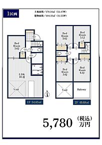 全居室にクローゼットを備え、住空間をすっきり保てる設計。対面キッチンからはリビングや吹き抜け越しに家族の様子を見渡せる、住みやすさにこだわった間取りです。 