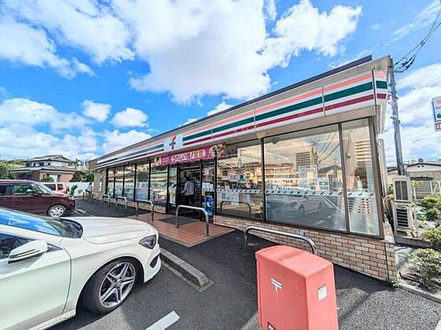 セブン-イレブン 座間南栗原３丁目店（約800m）