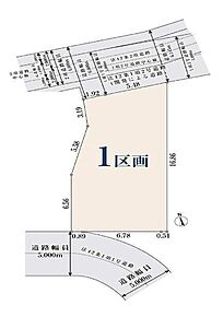 「鶴川」駅徒歩10分の便利な立地に、家族の未来を描ける売地が誕生。スーパーや生活施設が身近に揃いながら、落ち着いた住環境も魅力。通勤・通学にも便利なロケーションです。 