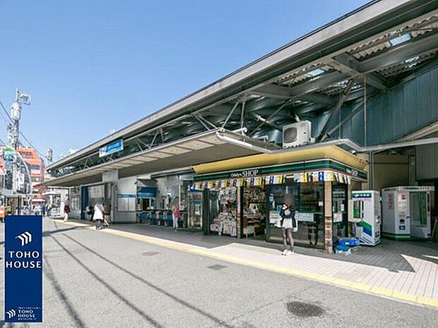 ◇◆読売ランド駅◆◇駅チカ徒歩9分の好立地♪駅まで徒歩圏内で、忙しい朝や帰宅時にもゆとりが生まれ、ご家族と過ごす時間をより大切にできます。