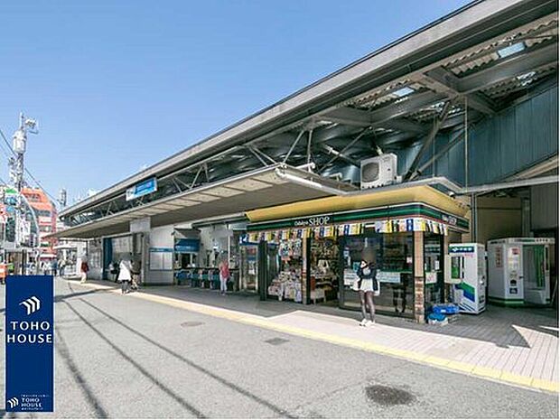 ◆読売ランド前駅 徒歩13分 生田駅徒歩12分も利用可♪2駅利用可な交通利便性の高い立地。徒歩圏内に公園がある豊かな住環境と、都心へのアクセスの良さを両立した魅力的なエリアです。