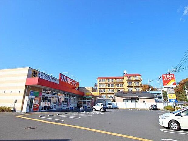 ツルハドラッグ