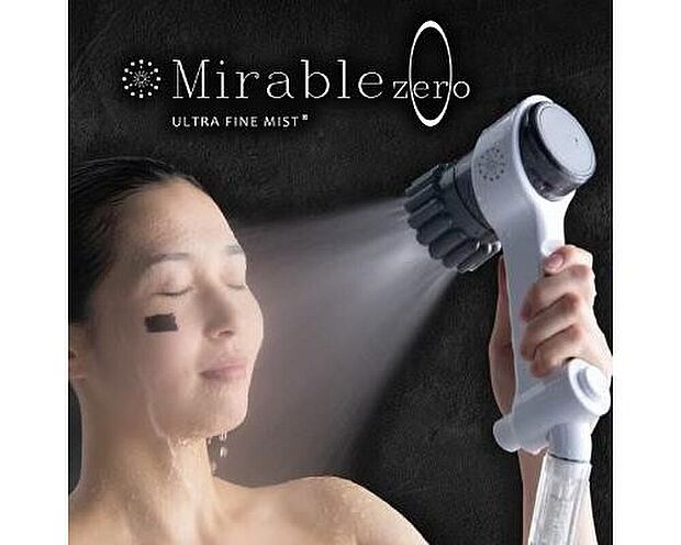 【ミラブルZERO】毎日のバスタイムを贅沢なリラクゼーションに。浄水システムに加え、話題の「ミラブルZERO」と「ミラバス」を標準搭載。健やかな肌を育む上質な水が、家族の暮らしを潤します。