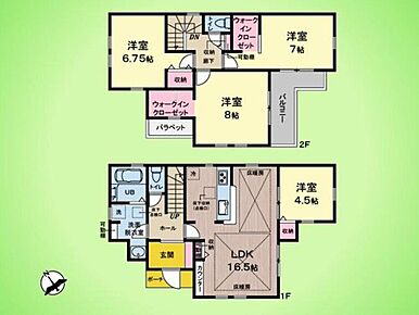 床暖房を完備したLDKは、家具のレイアウトもしやすい16.5帖の広々空間。対面キッチンからはリビングと隣接する4.5帖の洋室まで見渡せるため、お子様を遊ばせながら安心してお料理に専念できます。 