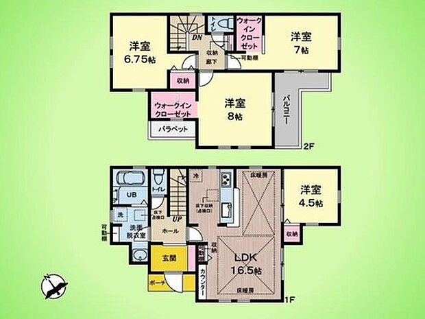 【4LDK】床暖房を完備したLDKは、家具のレイアウトもしやすい16.5帖の広々空間。対面キッチンからはリビングと隣接する4.5帖の洋室まで見渡せるため、お子様を遊ばせながら安心してお料理に専念できます。