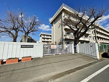 栗原中学校 650m(徒歩9分)
