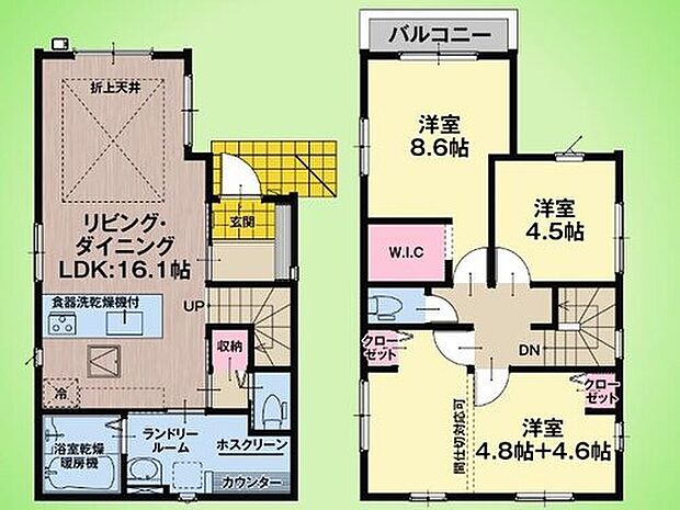 【3LDK】毎日の暮らしを支える便利な設備が充実。食器洗乾燥機やホスクリーン付きランドリールームを備え、家事負担を軽減しながら、忙しい毎日を心地よくサポートします。
