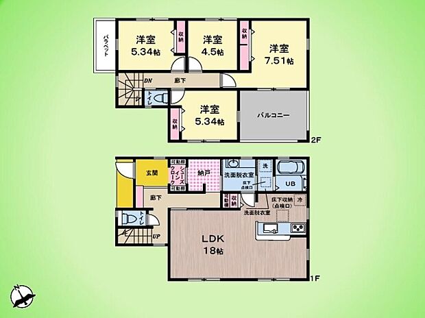 【4LDK】18帖の広々LDKと4洋室を備えたゆとりある4LDKの間取り。全居室に収納を確保しており、ご家族それぞれのプライベート空間も快適に保てます。
