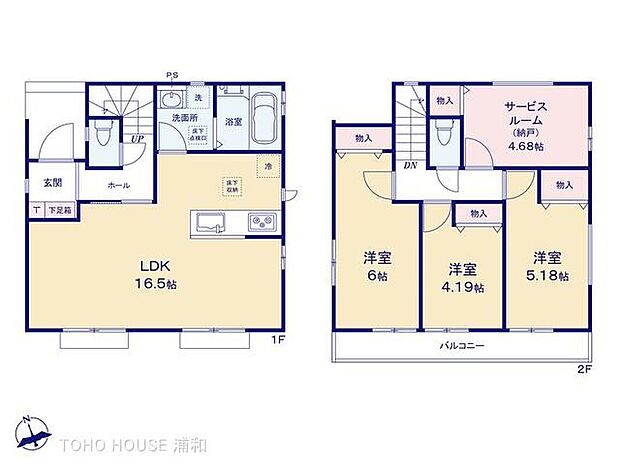 (1-D号棟(全4棟))、価格5490万円、3LDK+S、土地面積109.64m2、建物面積84.97m2