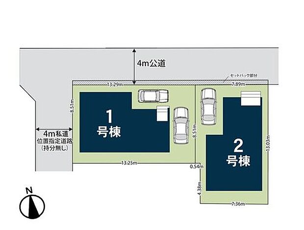 前面道路は4ｍ！日当たり風通しの良い立地です。