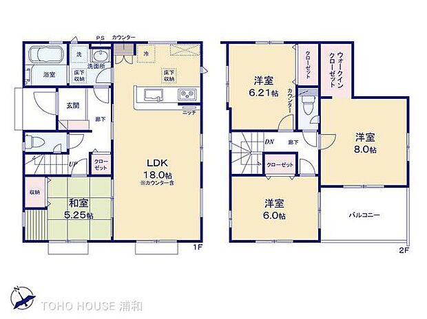 【間取り図】土地面積161.63m2 建物面積103.65m2