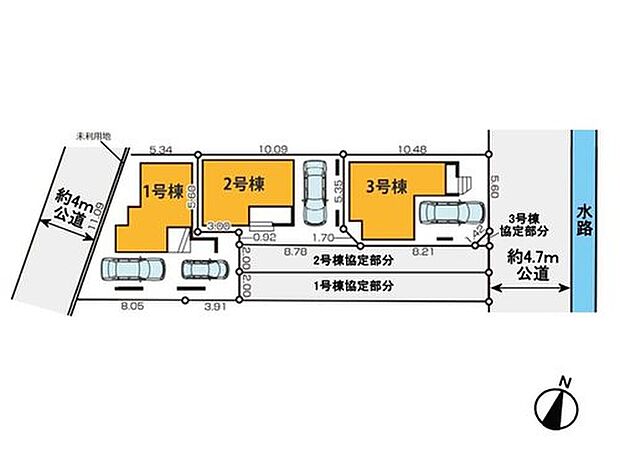 《全3棟×ZEH水準仕様×BELS》
《LDK17帖以上×食洗機×床暖房》