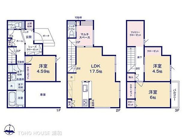 1号棟【間取り】LDK17.5帖/洋室4.59帖/洋室6帖/洋室4.5帖
