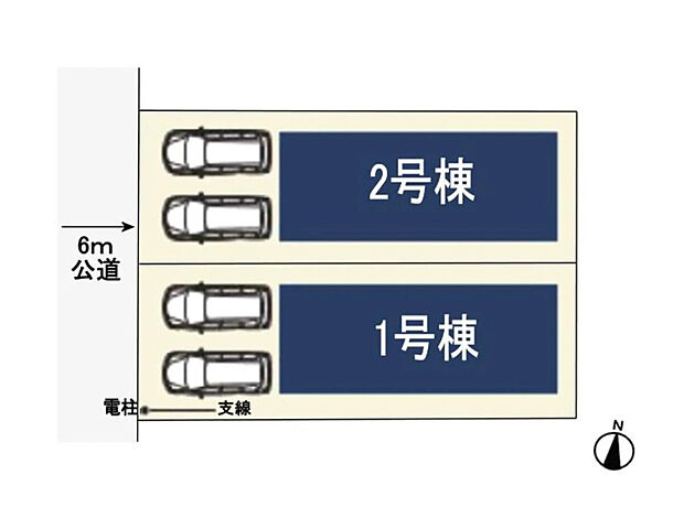 1号棟になります。 【区画図】是非とも現地をご確認ください。