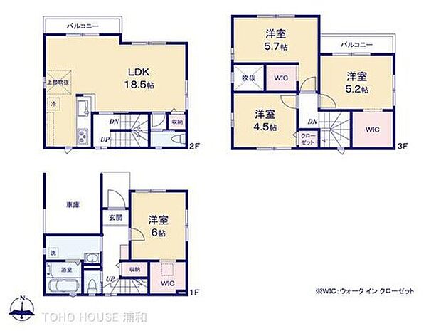 【4LDK】3号棟 図面と異なる場合は現況を優先