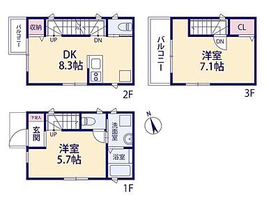 2DK　土地面積34.08m2　建物面積52.16m2 