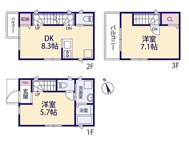 【2DK】2DK　土地面積34.08m2　建物面積52.16m2