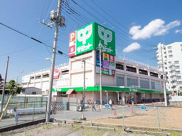 サミット東浦和店（約890m）