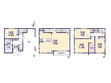 【間取り図】北与野駅徒歩14分 1号棟 