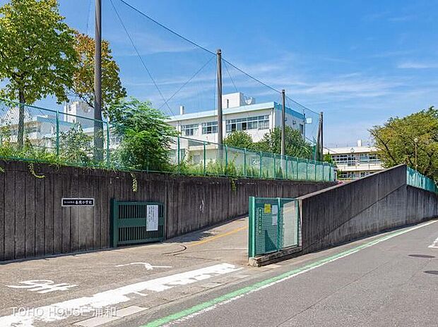 さいたま市立春岡小学校(約1,000m)