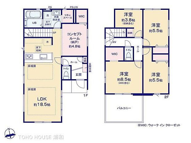 【間取図】南向き2階建て4LDK LDKは23.3帖!