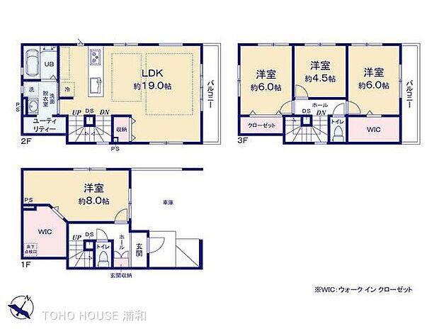 【間取り図】4LDK(+S)