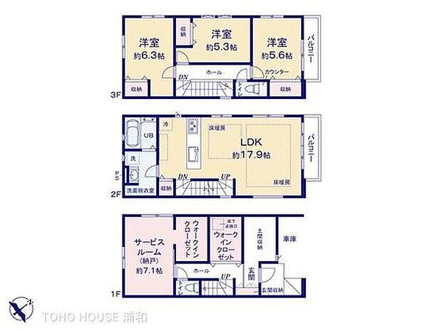 【間取り図】LDK17.9帖床暖房つき ウォークインクローゼットが2つあるので、居住空間がすっきりします。