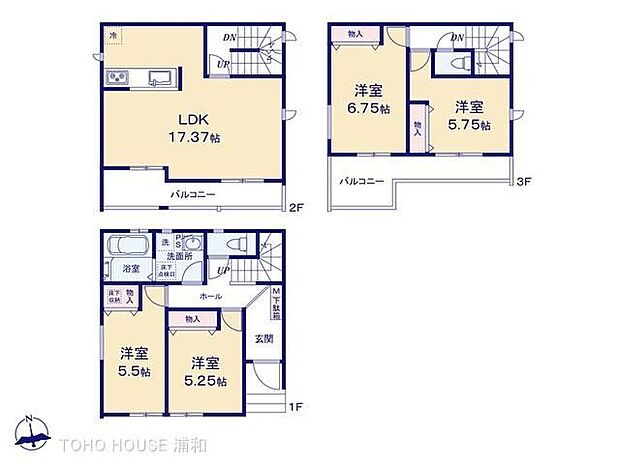 【間取り図】南向きワイドバルコニー　LDK17.37帖　全室南向き！