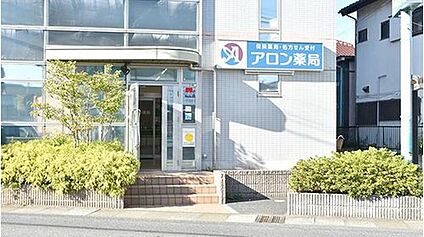 瀧澤医院 850m(徒歩11分)