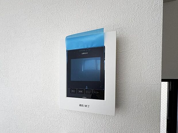 【【カラーモニターインターフォン】】不在時の来客来訪者を自動録画・防犯機能として必須のカラーモニターインターフォン