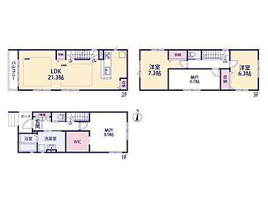 【1号棟-2LDK+2S】LDK21.3帖　対面キッチン　リビング収納　キッチン収納　1F8.9帖+ウォークインCL2.5帖　 