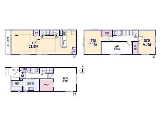 【2LDK+2S】【1号棟-2LDK+2S】LDK21.3帖 対面キッチン リビング収納 キッチン収納 1F8.9帖+ウォークインCL2.5帖