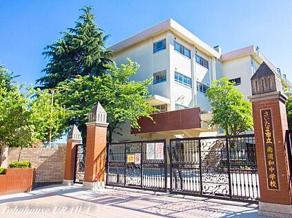 さいたま市立南浦和中学校 700m (徒歩9分)